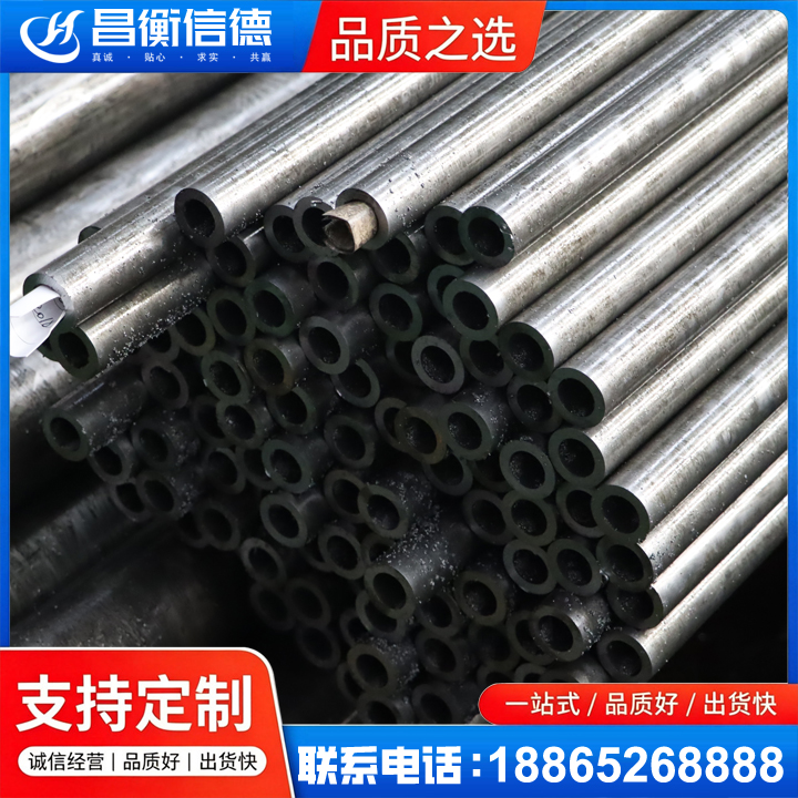 商水GCr15精密钢管