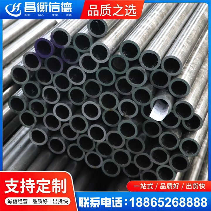 商水20cr精密钢管